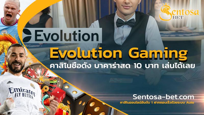 Khám phá trải nghiệm casino với game book of ra online hot nhất hiện nay