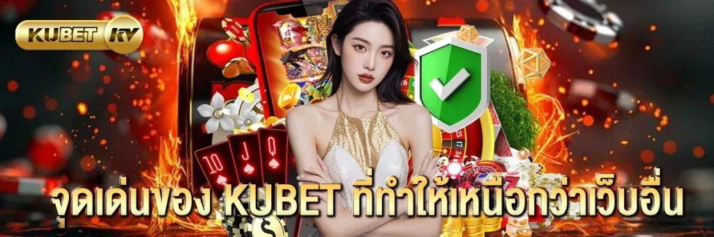 Khám phá zingplay với trò chơi sâm lốc đỉnh cao cùng zingplay sâm lốc hấp dẫn