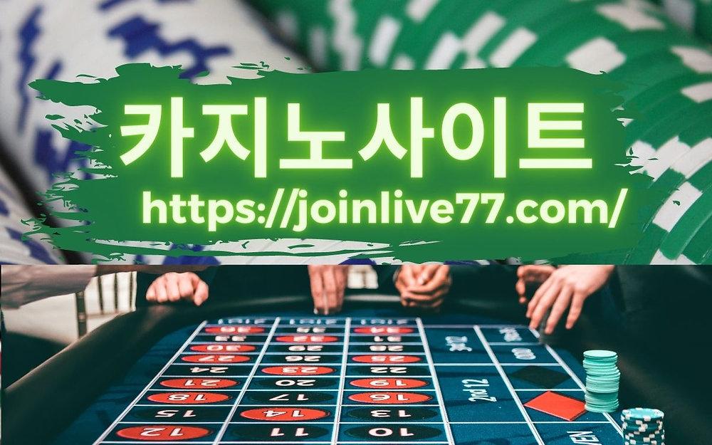 Khám phá thế giới GameVH Co Up đầy thú vị với trải nghiệm độc đáo
